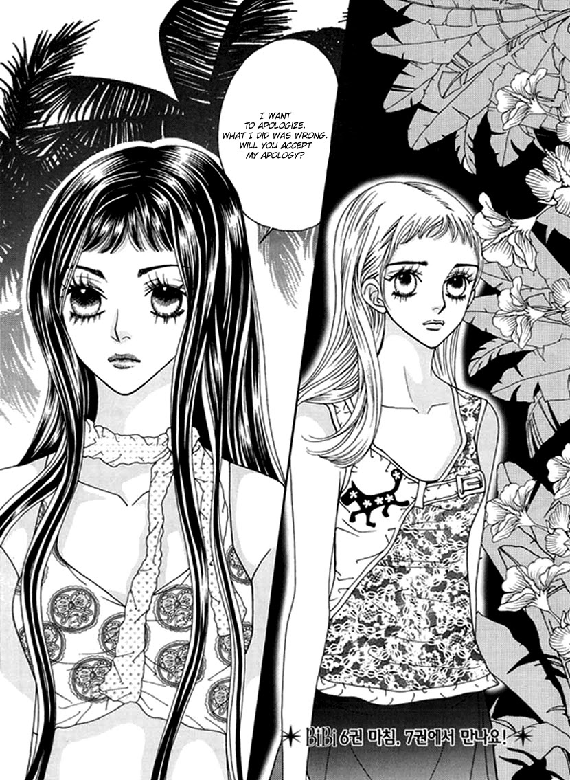 Bibi Chapter 42 page 30 - Chapter 42: Decadence & Dayment Scans