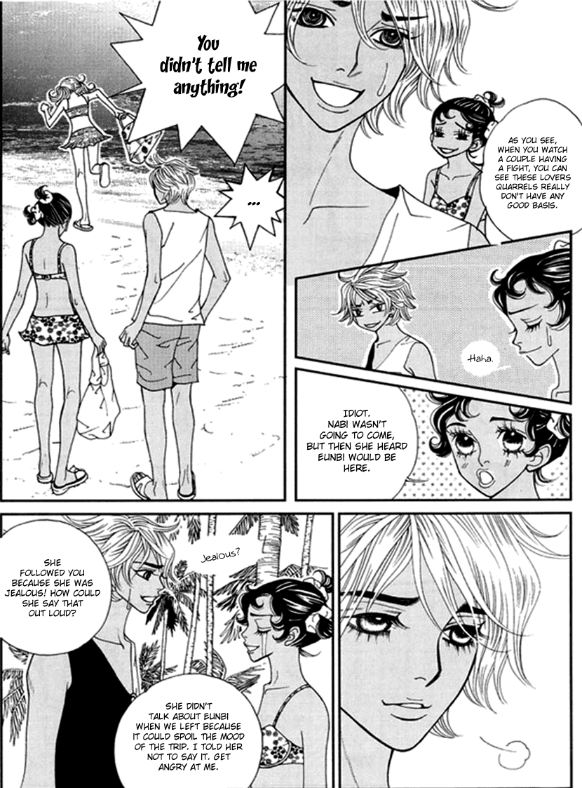 Bibi Chapter 42 page 6 - Chapter 42: Decadence & Dayment Scans