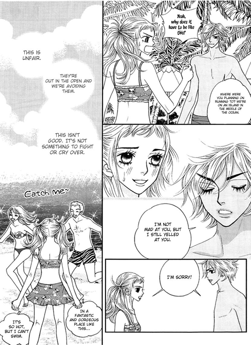 Bibi Chapter 42 page 8 - Chapter 42: Decadence & Dayment Scans