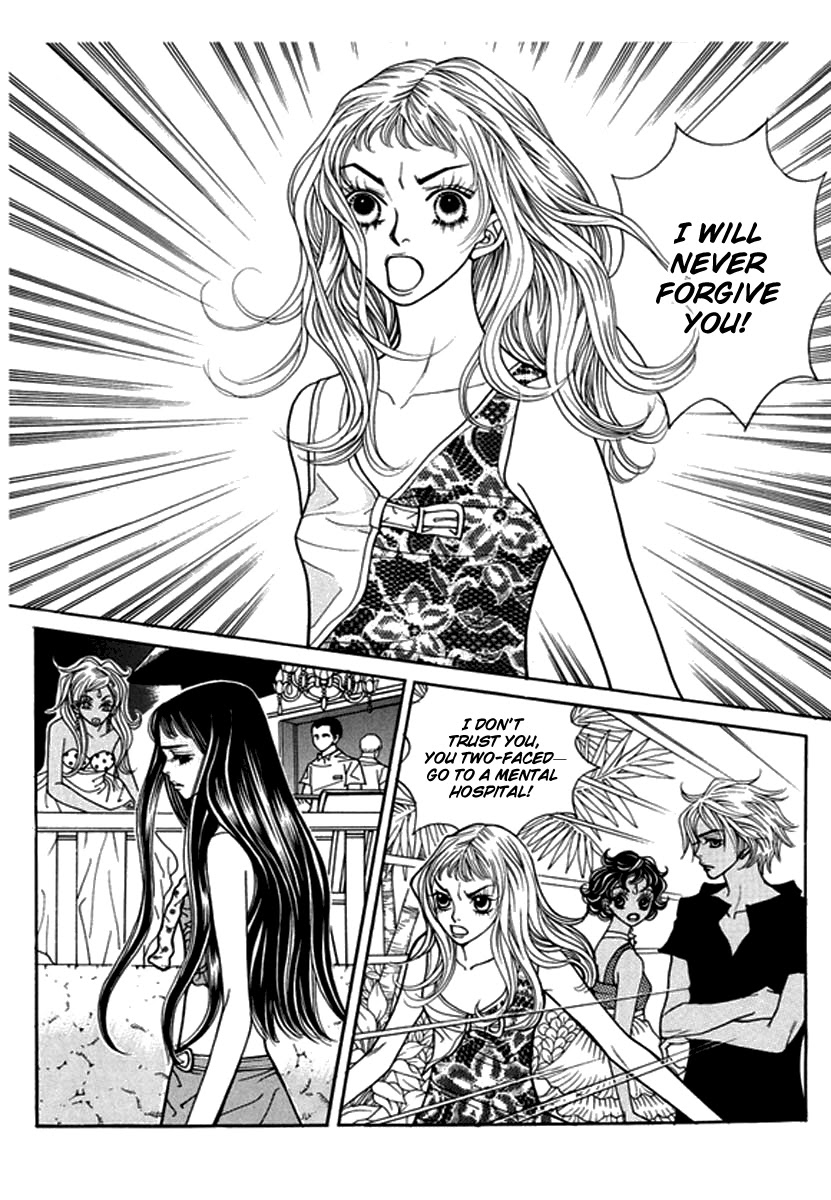 Bibi Chapter 43 page 14 - Chapter 43: Decadence & Dayment Scans