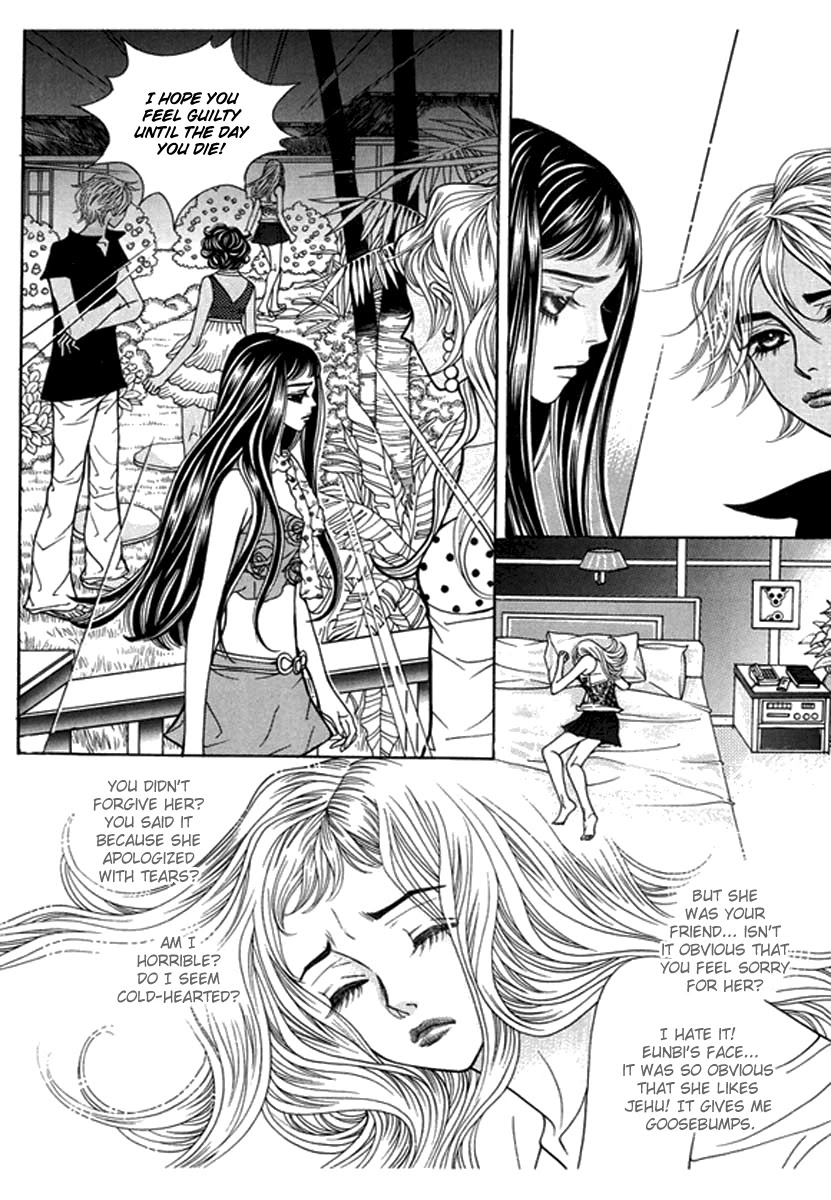Bibi Chapter 43 page 15 - Chapter 43: Decadence & Dayment Scans