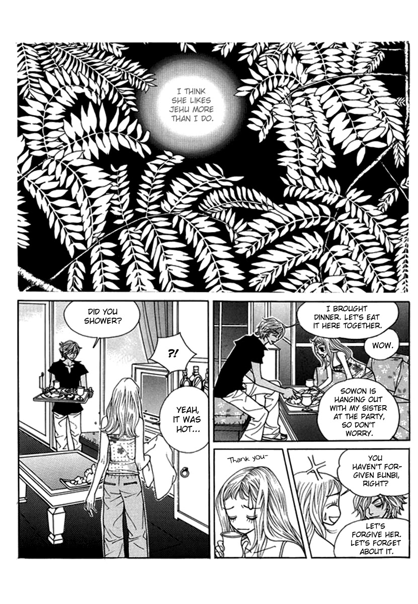 Bibi Chapter 43 page 16 - Chapter 43: Decadence & Dayment Scans
