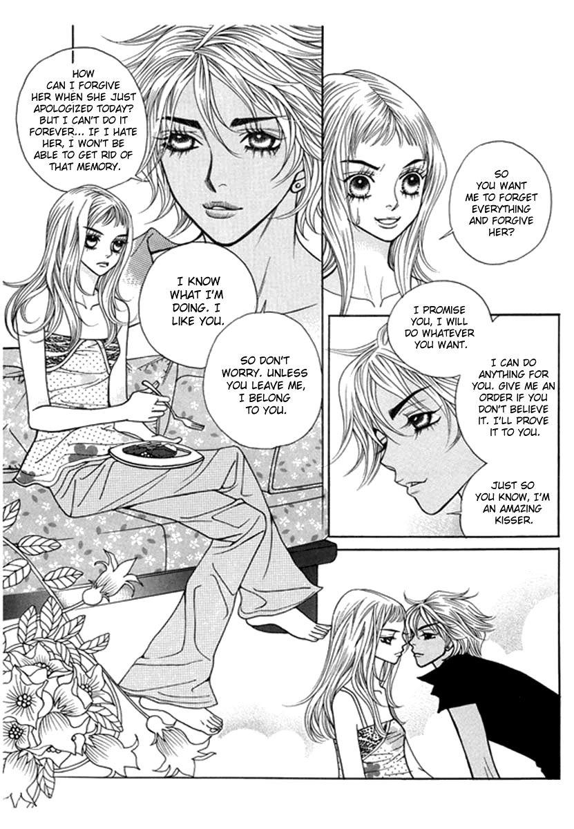 Bibi Chapter 43 page 17 - Chapter 43: Decadence & Dayment Scans