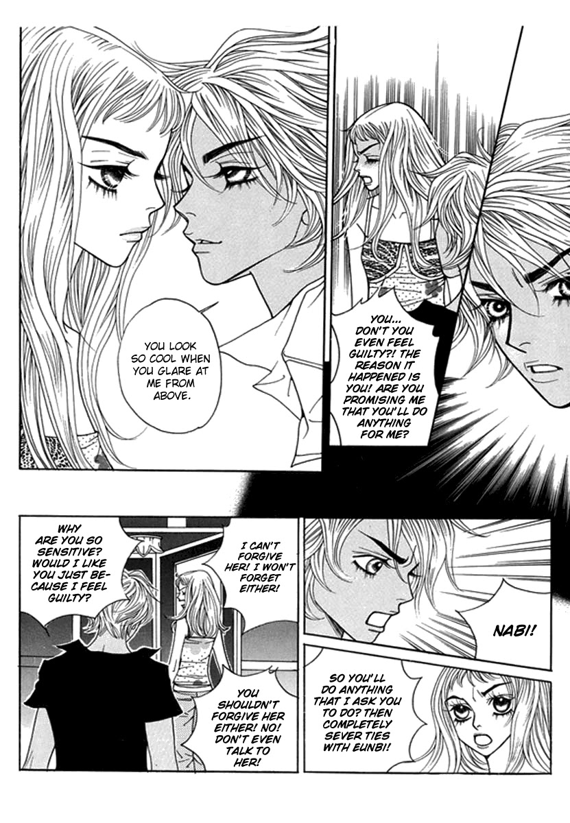 Bibi Chapter 43 page 18 - Chapter 43: Decadence & Dayment Scans