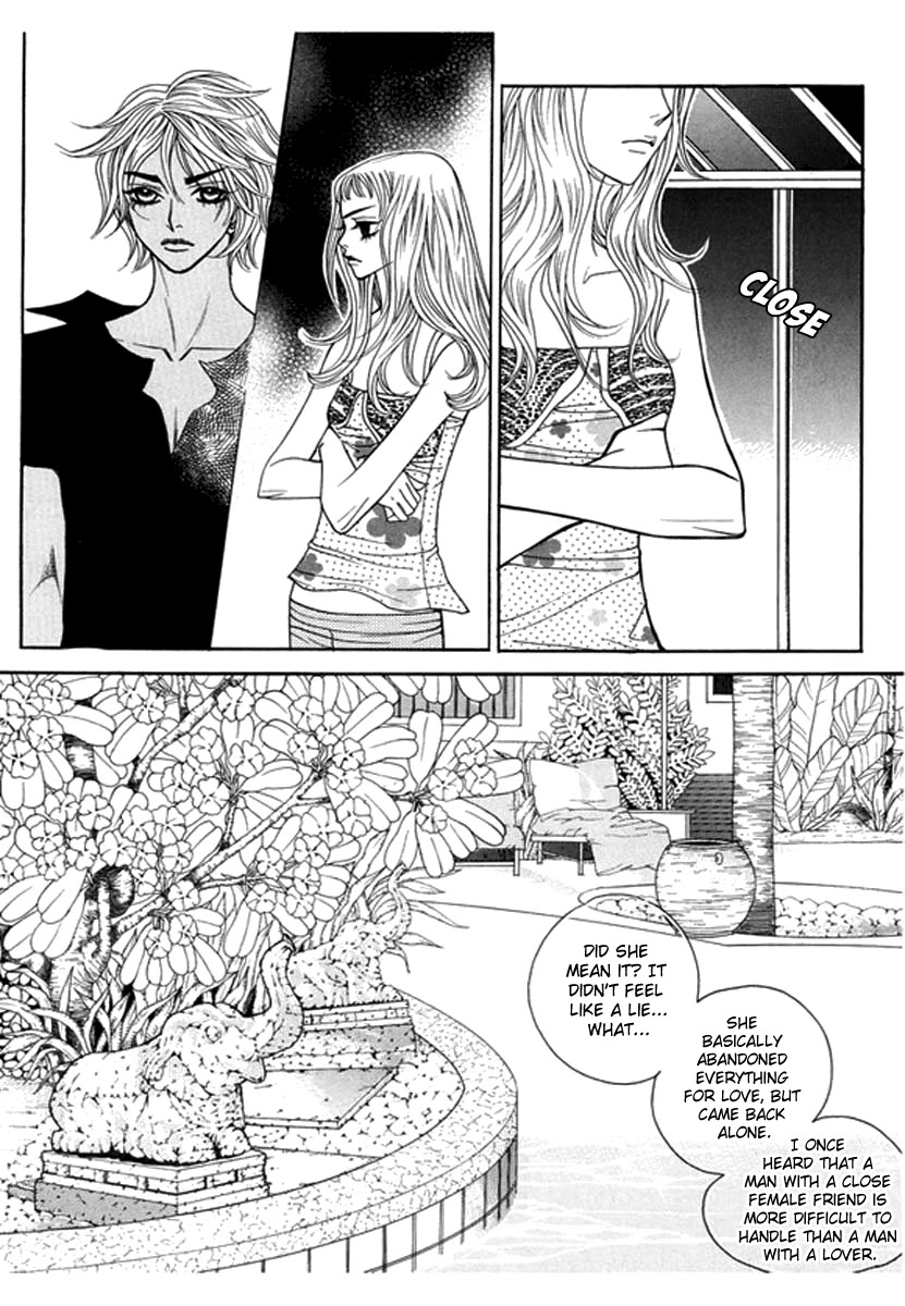 Bibi Chapter 43 page 19 - Chapter 43: Decadence & Dayment Scans