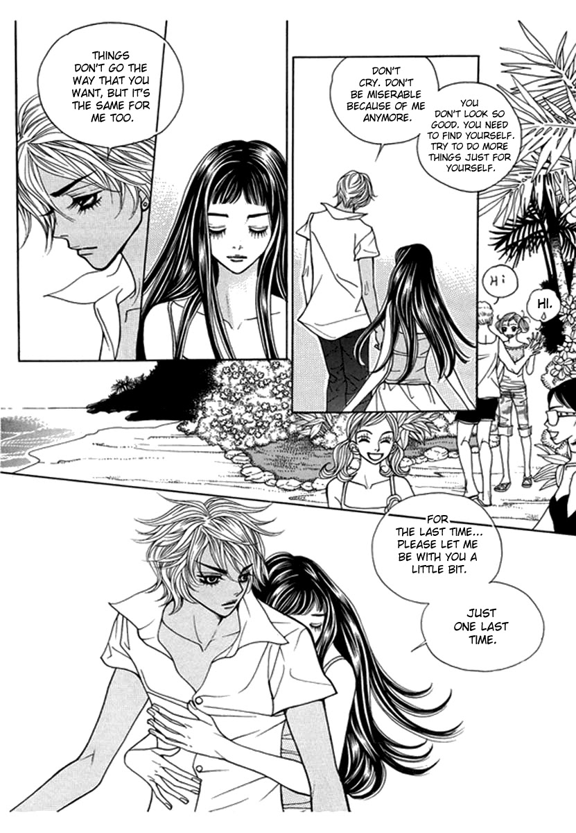 Bibi Chapter 43 page 22 - Chapter 43: Decadence & Dayment Scans