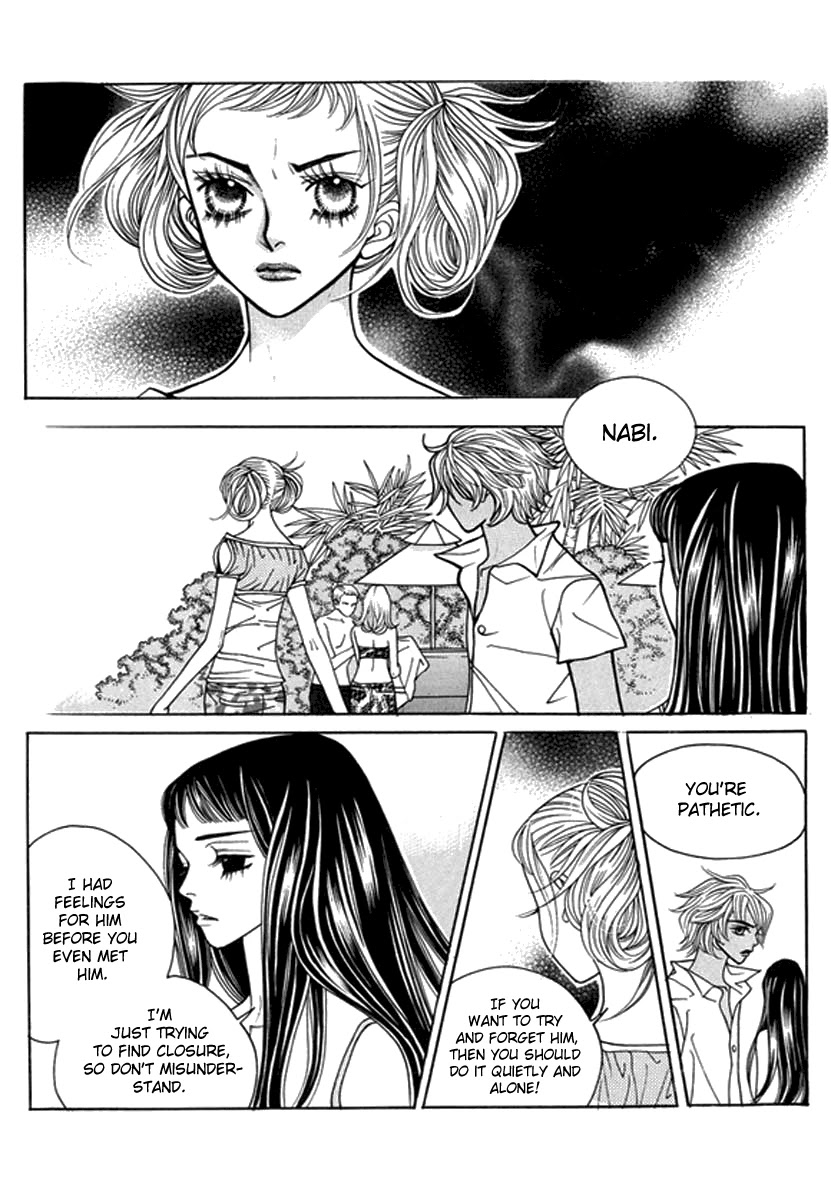 Bibi Chapter 43 page 26 - Chapter 43: Decadence & Dayment Scans