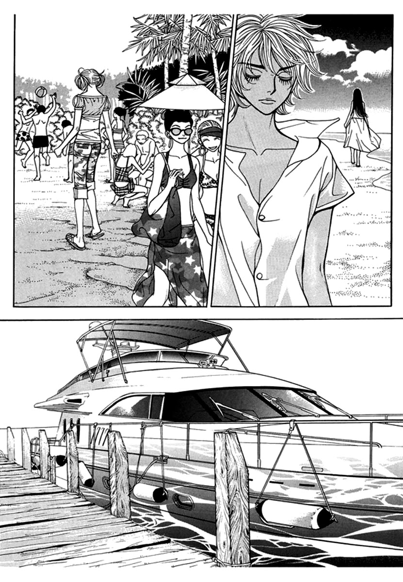 Bibi Chapter 43 page 27 - Chapter 43: Decadence & Dayment Scans