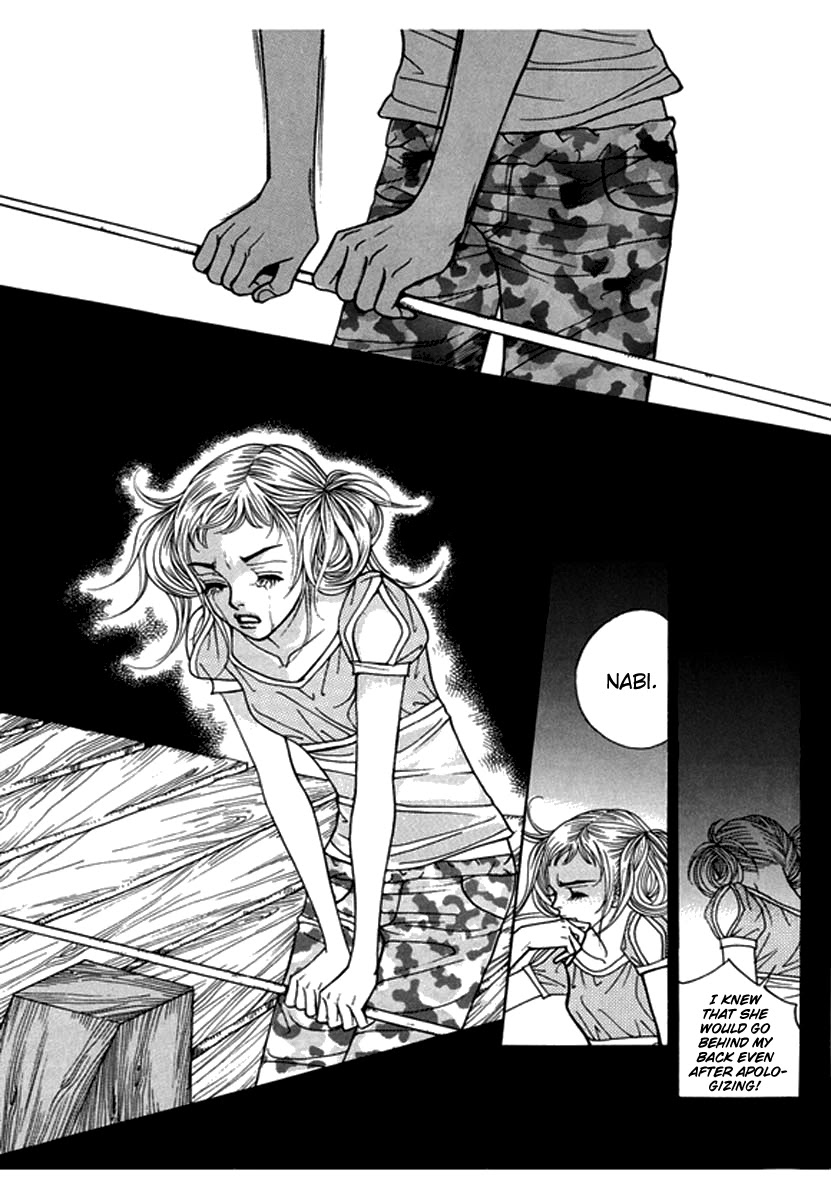 Bibi Chapter 43 page 28 - Chapter 43: Decadence & Dayment Scans