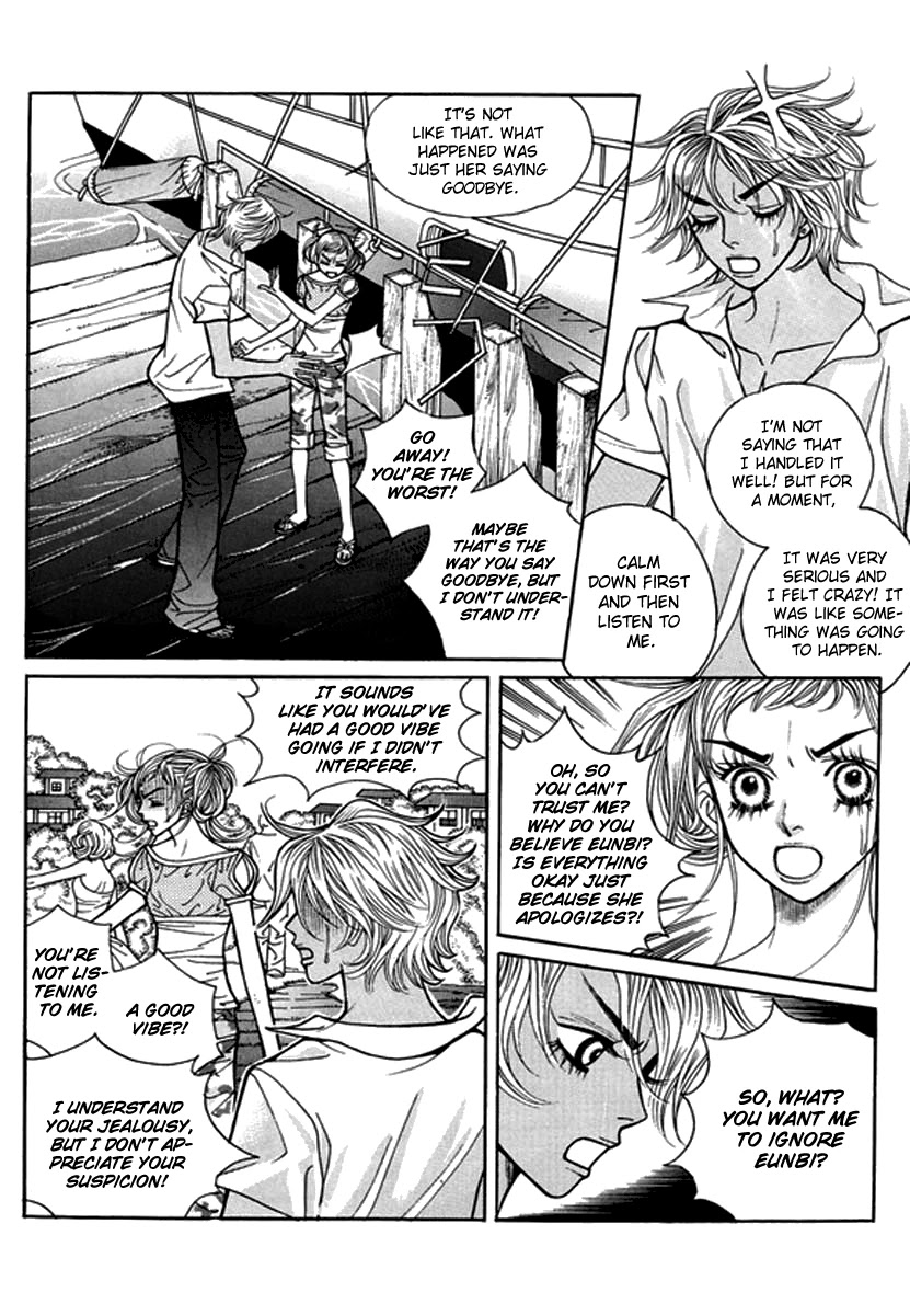 Bibi Chapter 43 page 29 - Chapter 43: Decadence & Dayment Scans