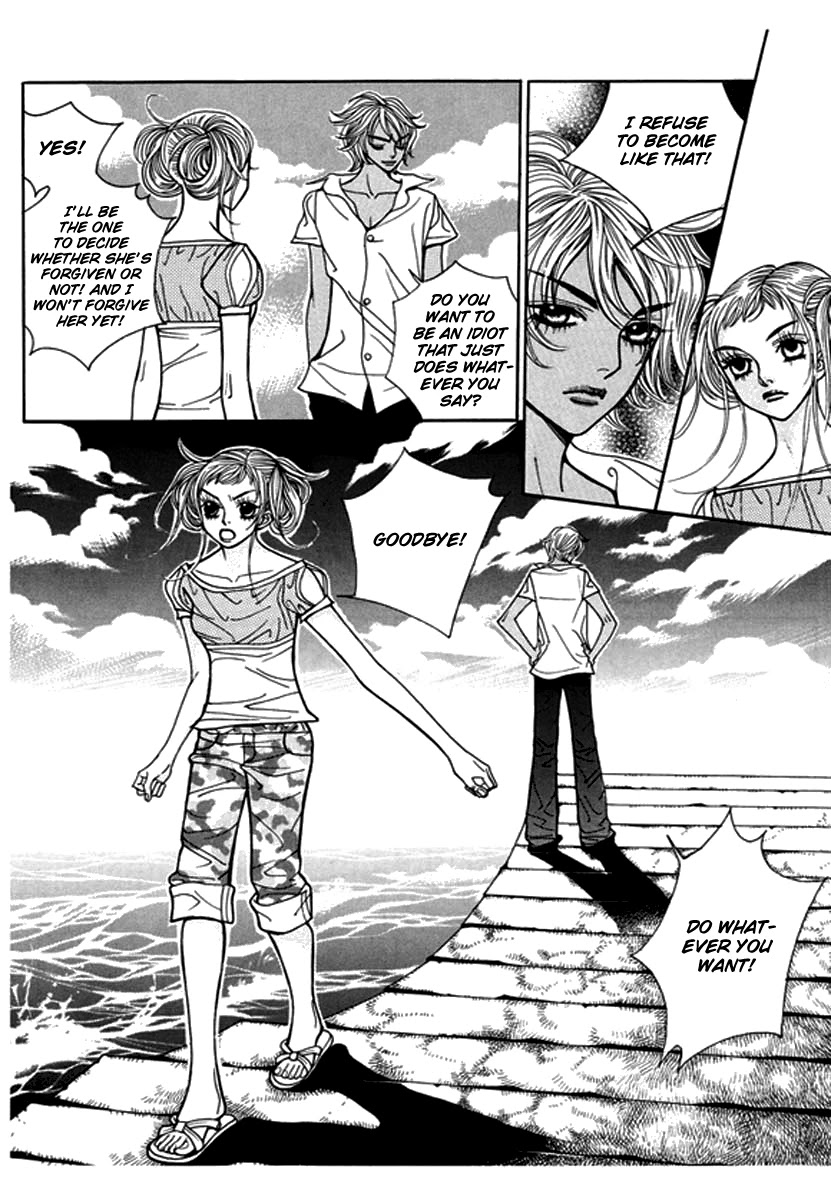 Bibi Chapter 43 page 30 - Chapter 43: Decadence & Dayment Scans