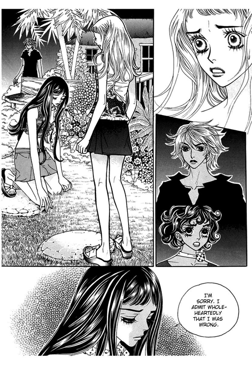 Bibi Chapter 43 page 5 - Chapter 43: Decadence & Dayment Scans