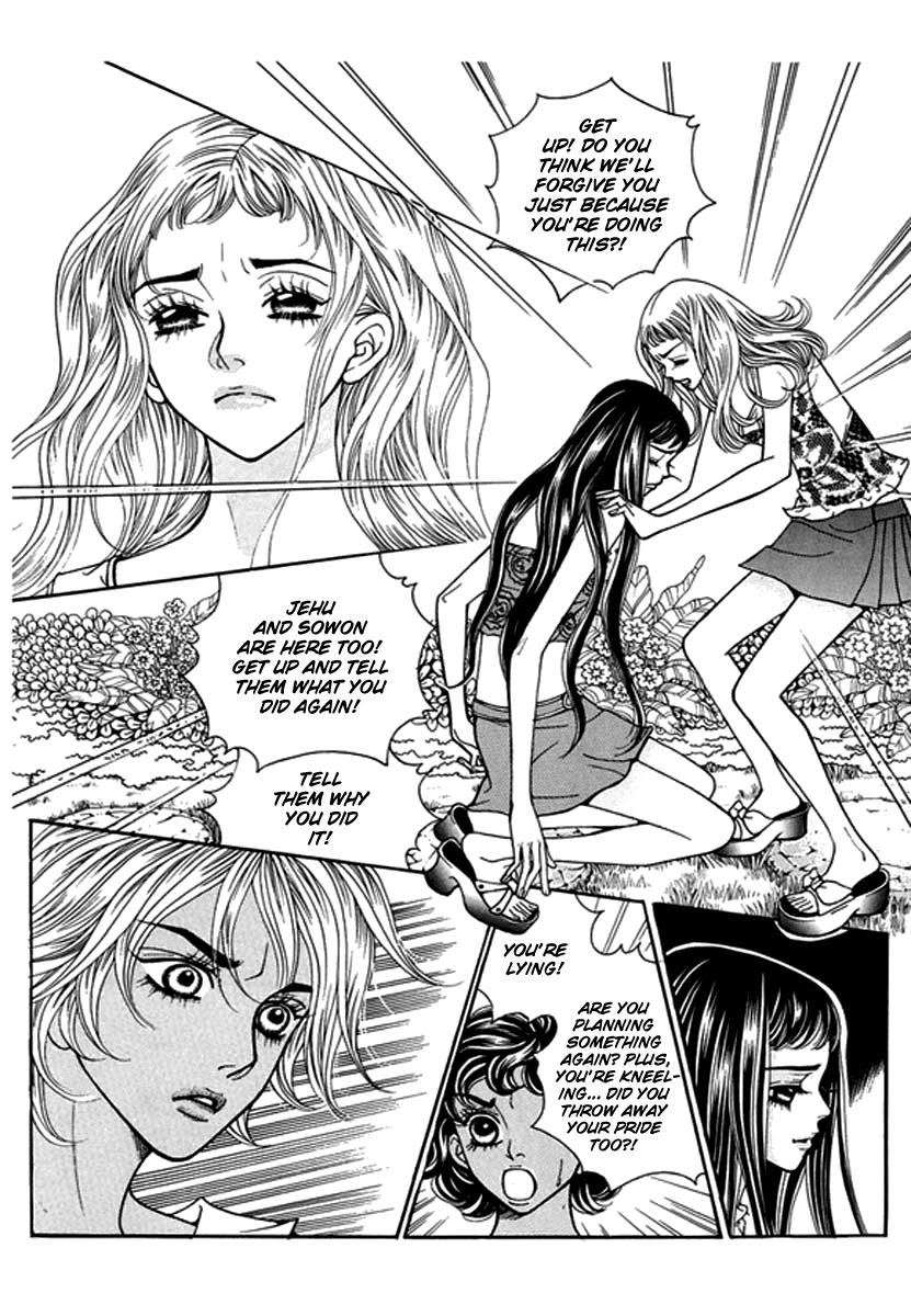 Bibi Chapter 43 page 6 - Chapter 43: Decadence & Dayment Scans