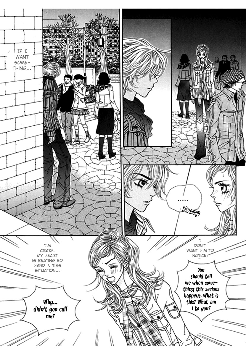 Bibi Chapter 45 page 12 - Chapter 45