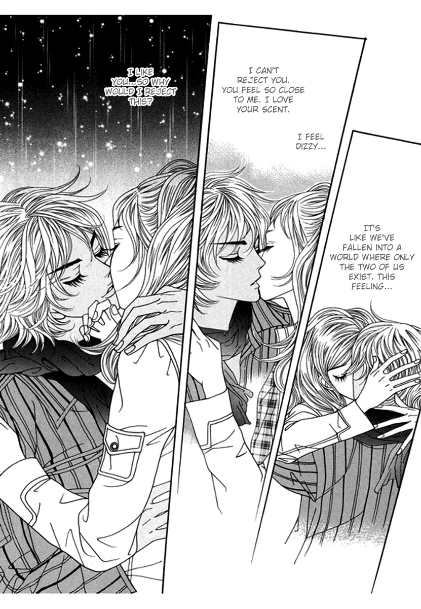 Bibi Chapter 45 page 15 - Chapter 45