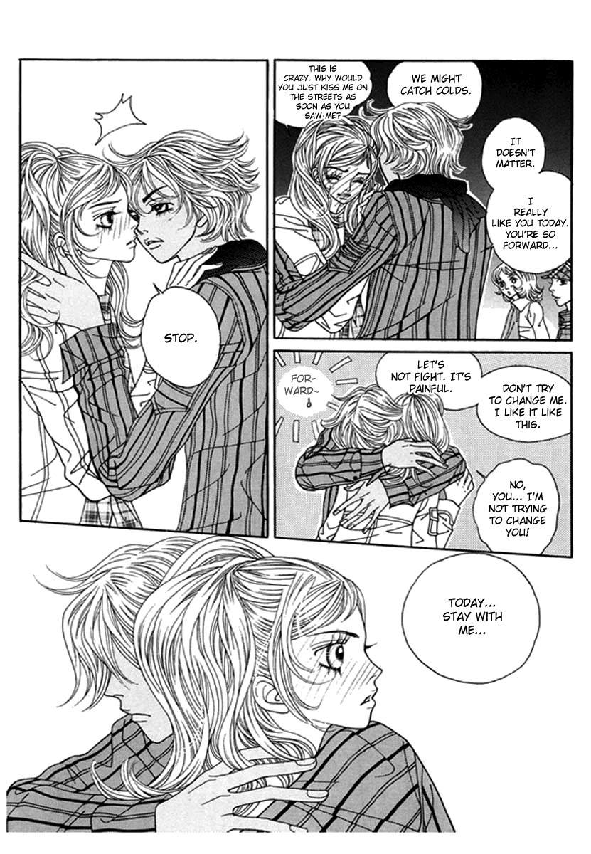 Bibi Chapter 45 page 16 - Chapter 45