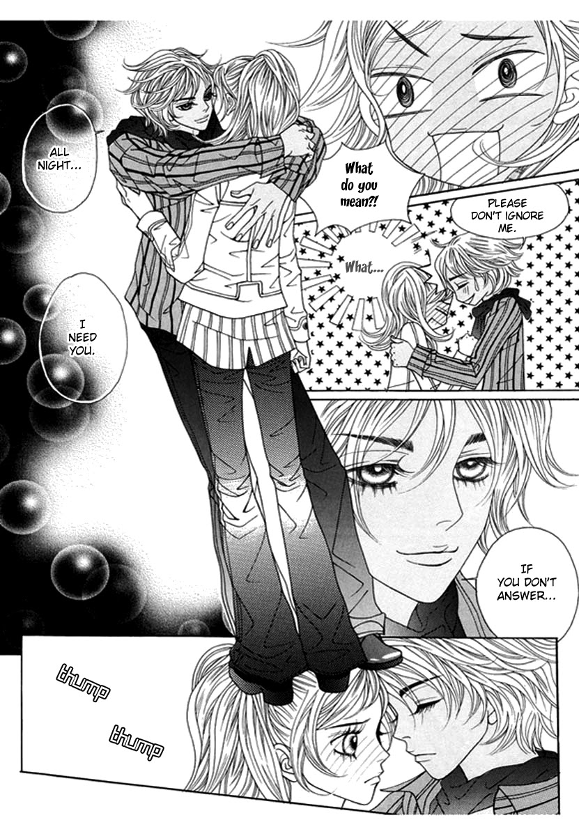 Bibi Chapter 45 page 17 - Chapter 45