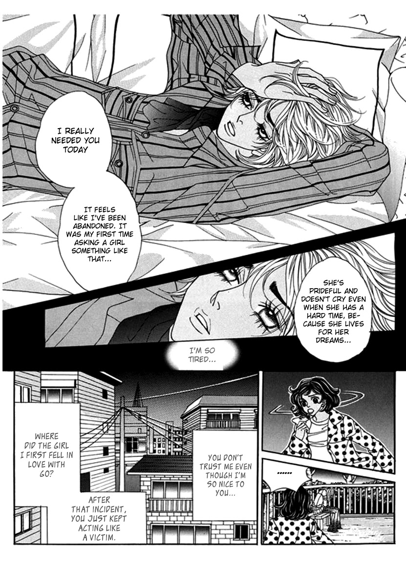 Bibi Chapter 45 page 23 - Chapter 45
