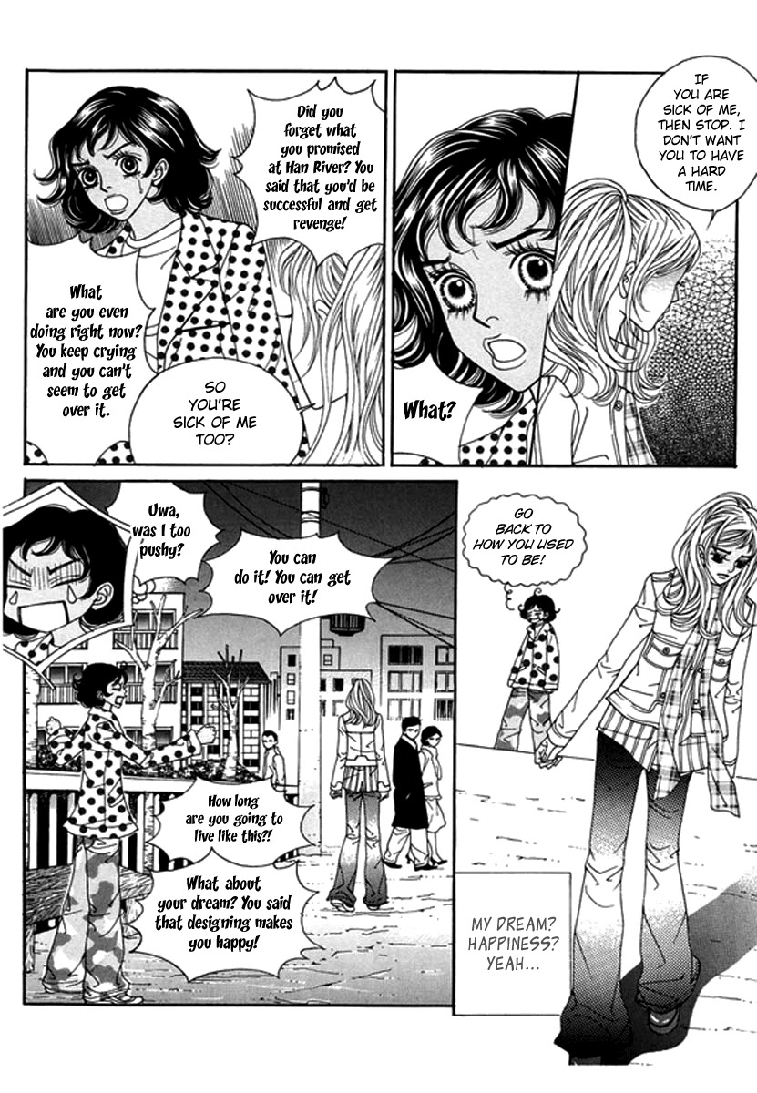Bibi Chapter 45 page 25 - Chapter 45