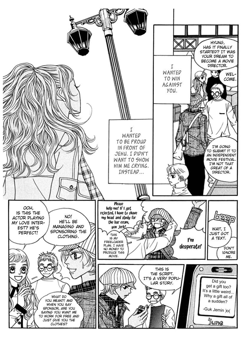 Bibi Chapter 45 page 26 - Chapter 45