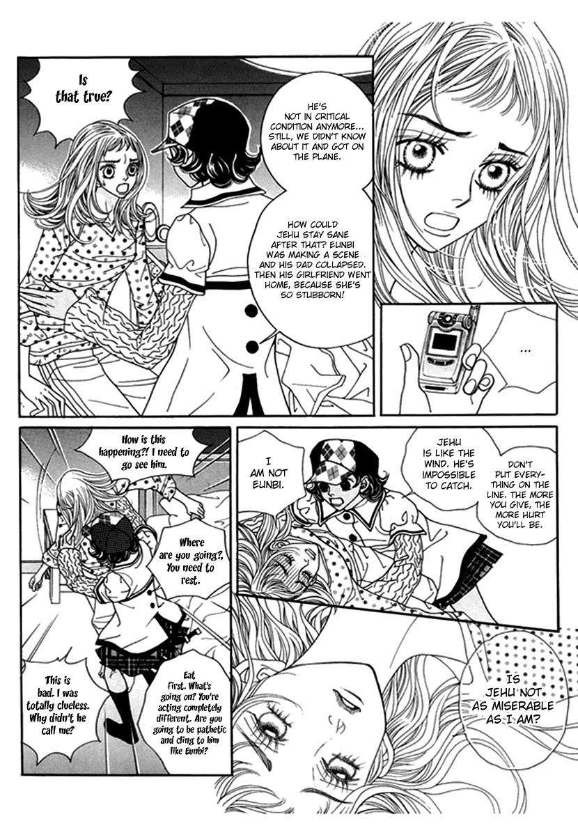 Bibi Chapter 45 page 4 - Chapter 45