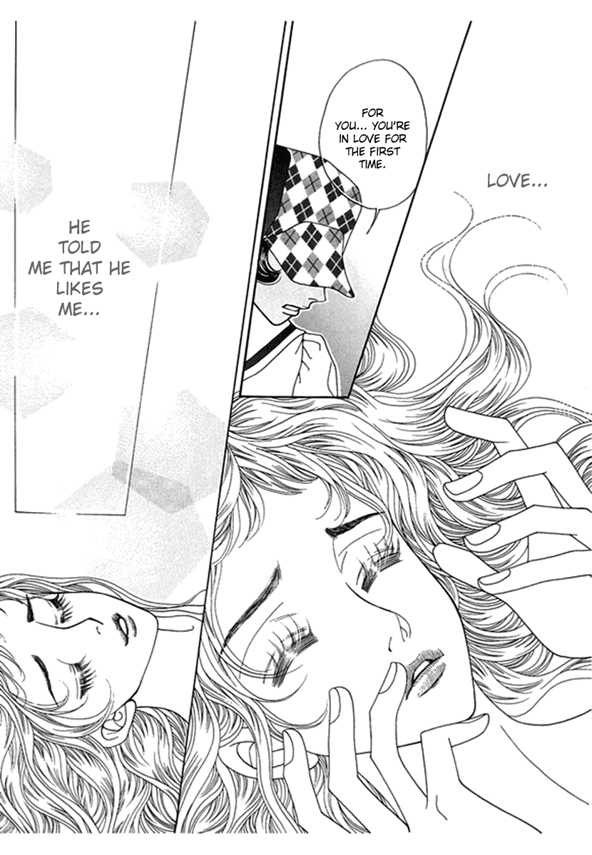 Bibi Chapter 45 page 5 - Chapter 45