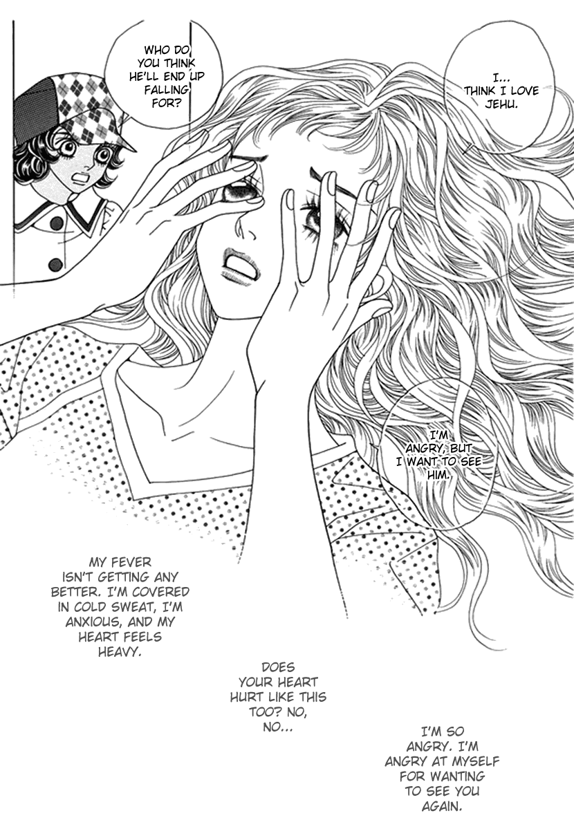 Bibi Chapter 45 page 6 - Chapter 45