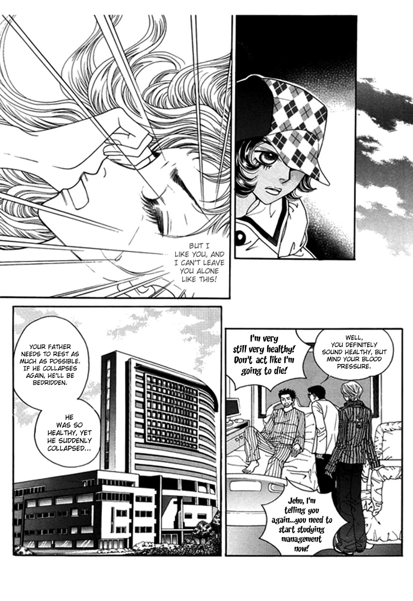 Bibi Chapter 45 page 7 - Chapter 45