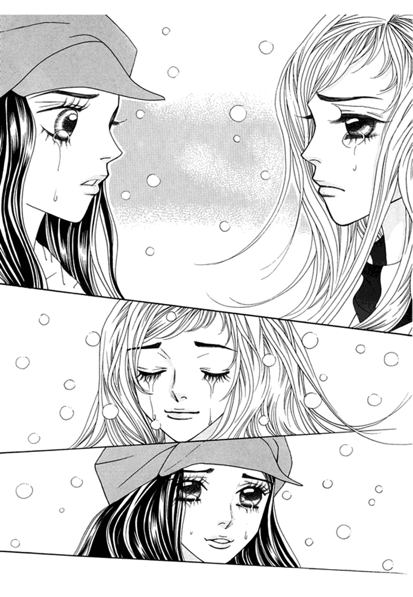 Bibi Chapter 46 page 12 - Chapter 46