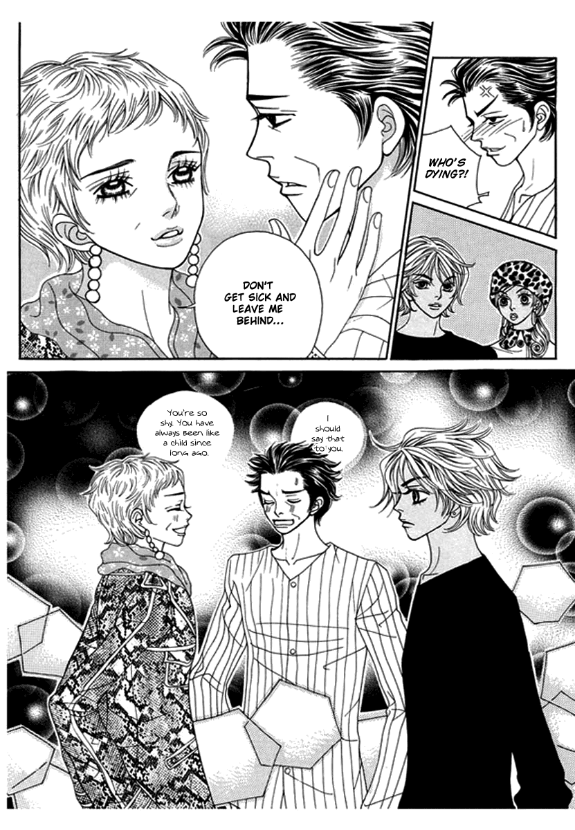 Bibi Chapter 46 page 16 - Chapter 46
