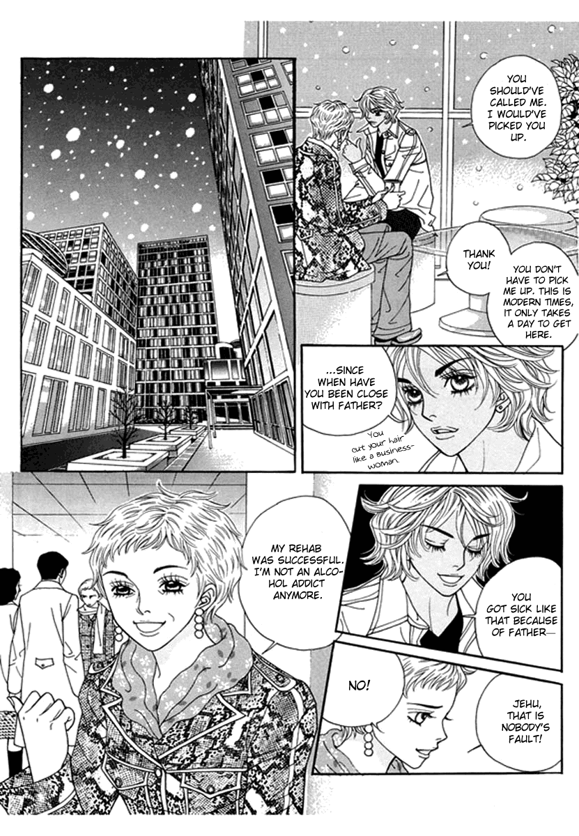 Bibi Chapter 46 page 17 - Chapter 46