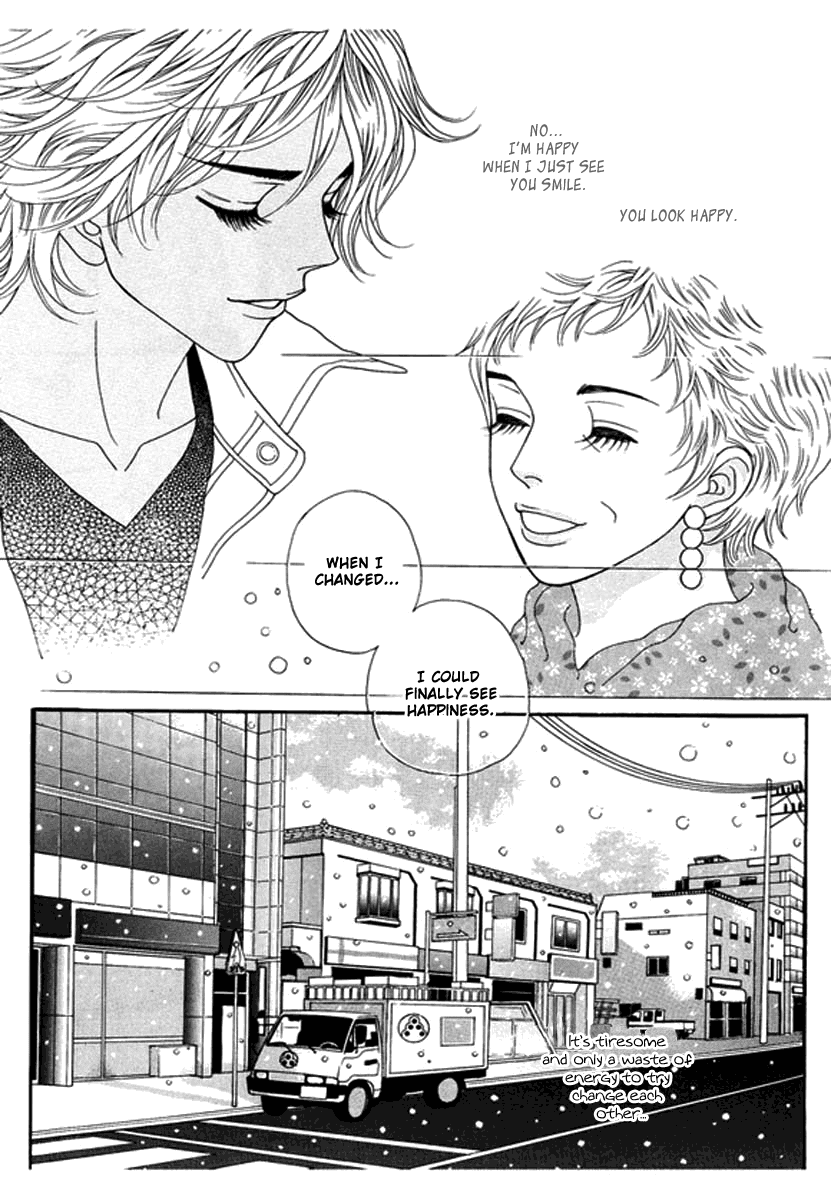 Bibi Chapter 46 page 21 - Chapter 46