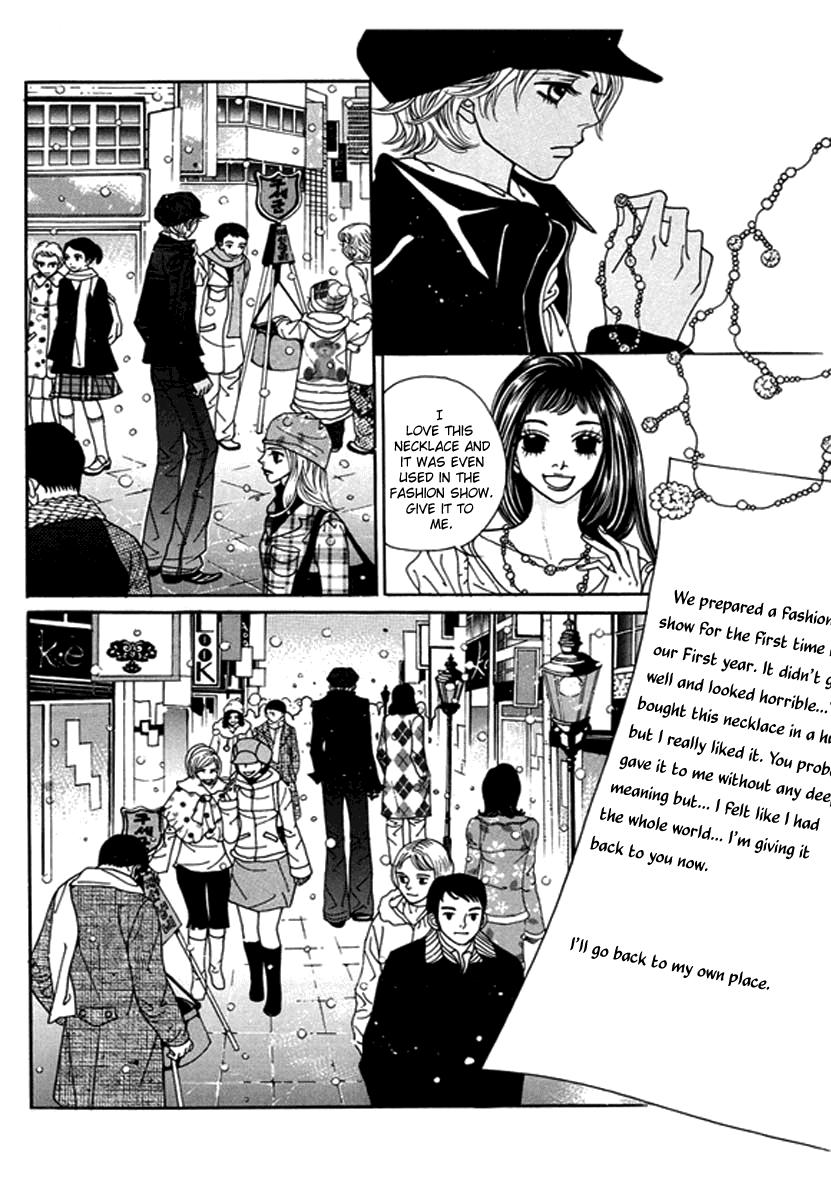 Bibi Chapter 46 page 22 - Chapter 46