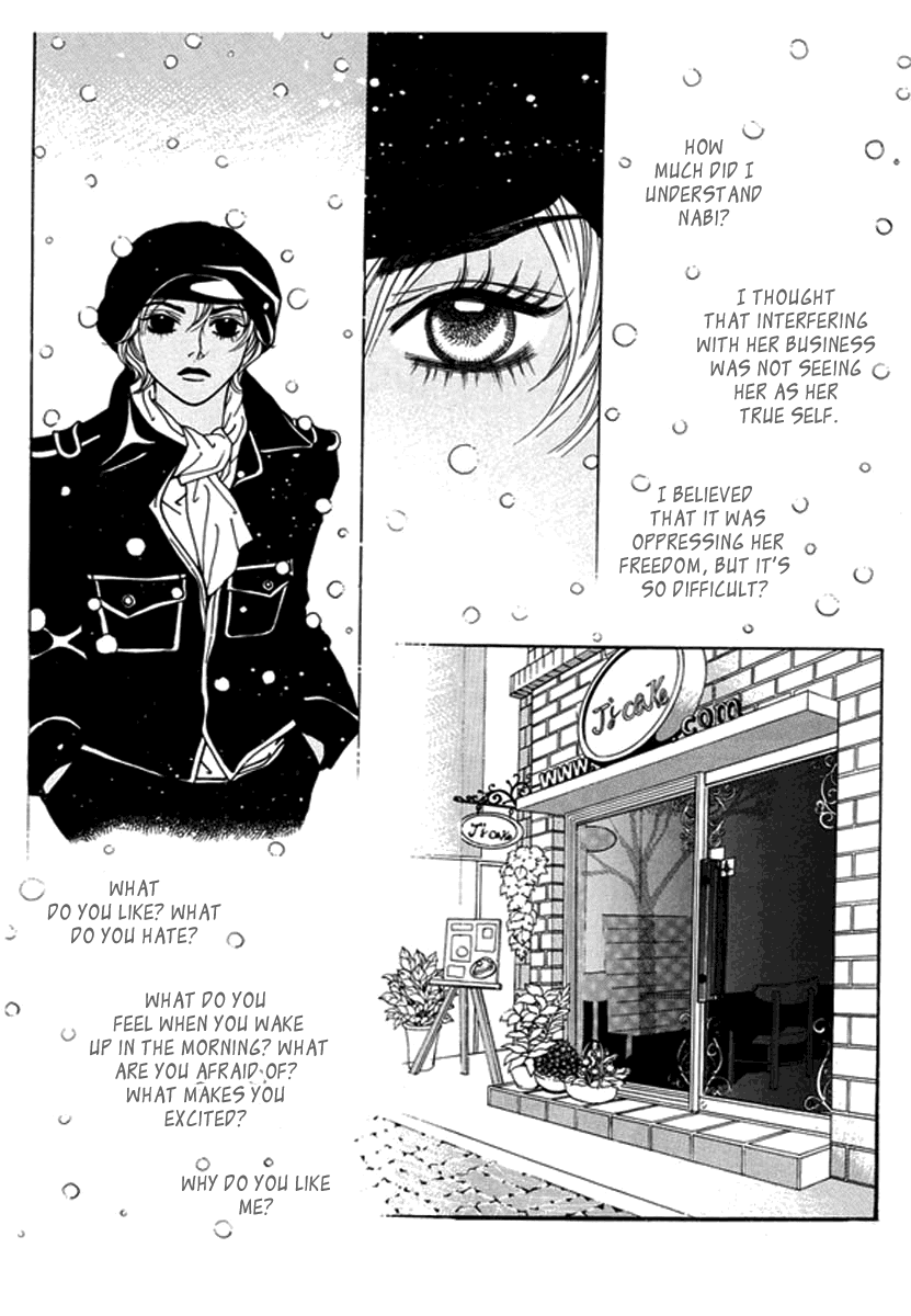 Bibi Chapter 46 page 23 - Chapter 46