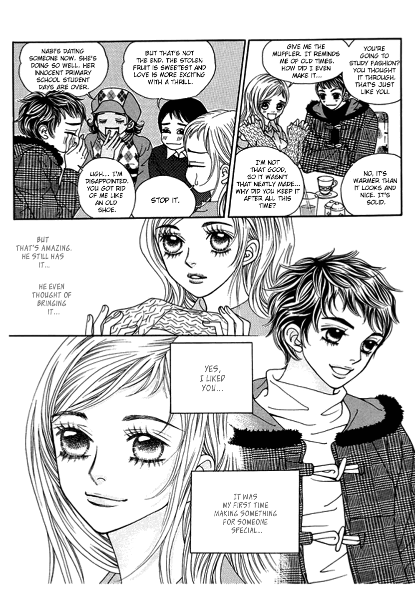 Bibi Chapter 46 page 26 - Chapter 46
