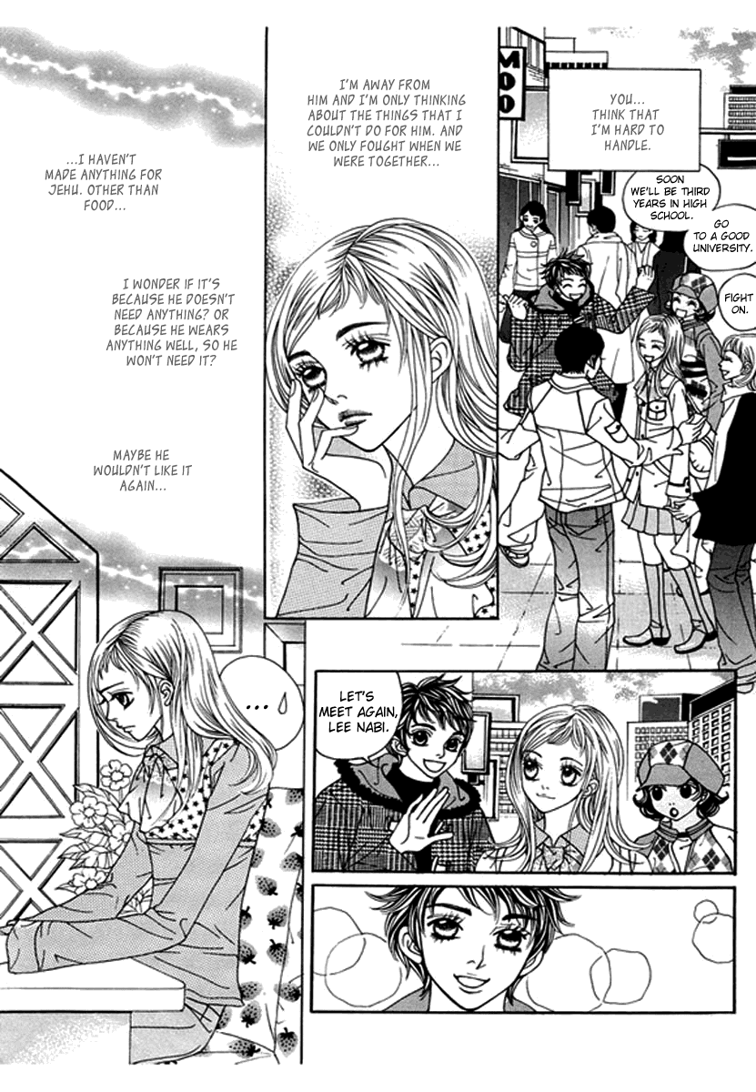 Bibi Chapter 46 page 27 - Chapter 46