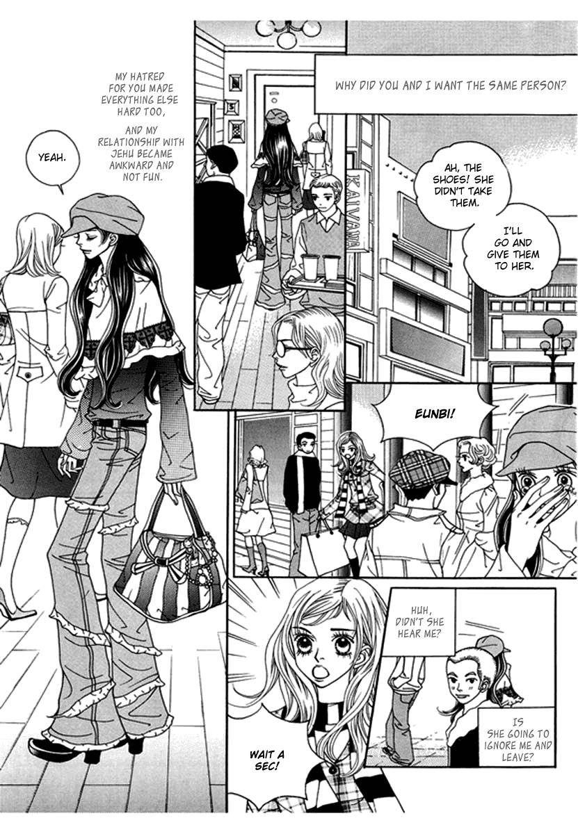 Bibi Chapter 46 page 8 - Chapter 46