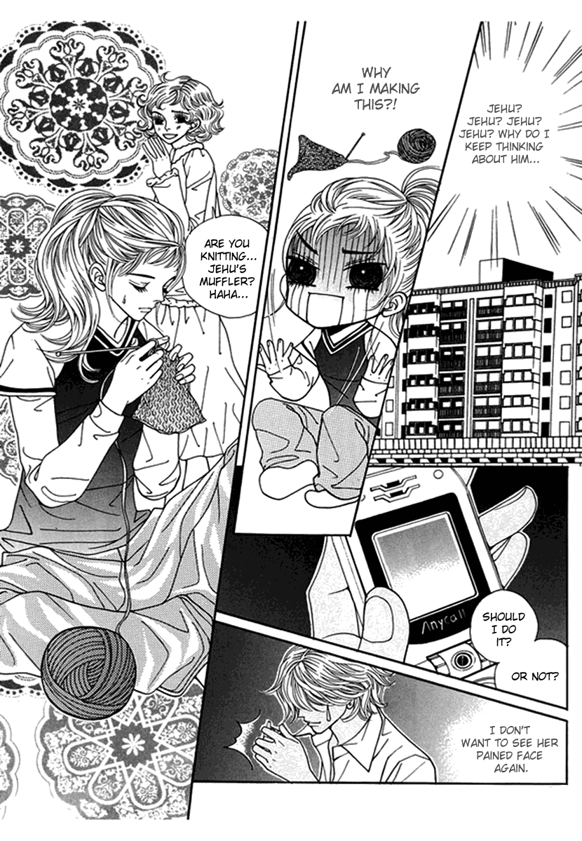 Bibi Chapter 47 page 1 - Chapter 47