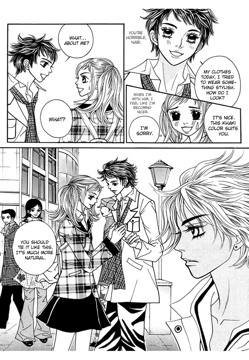 Bibi Chapter 47 page 16 - Chapter 47