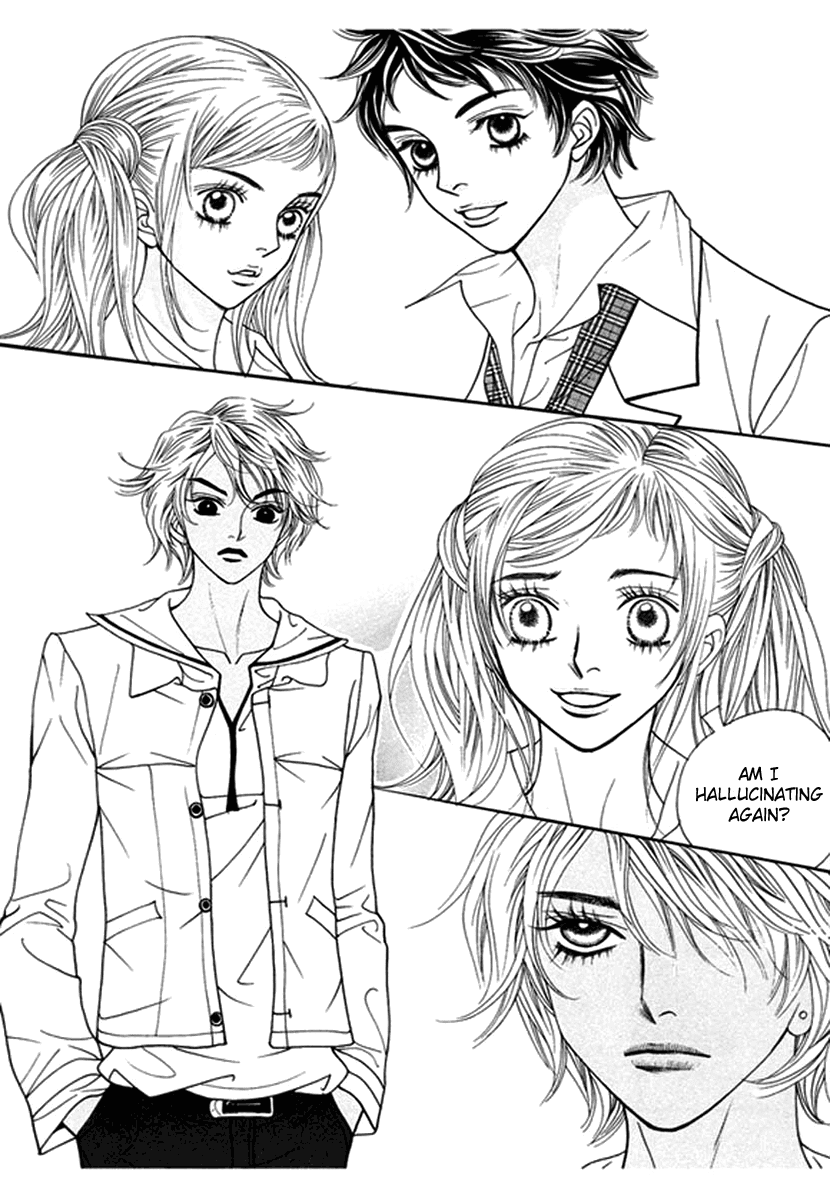Bibi Chapter 47 page 17 - Chapter 47