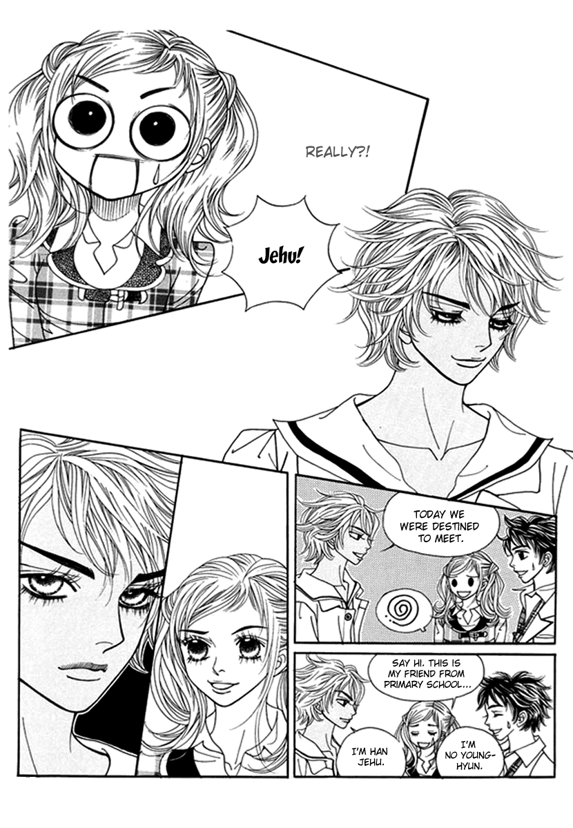 Bibi Chapter 47 page 18 - Chapter 47