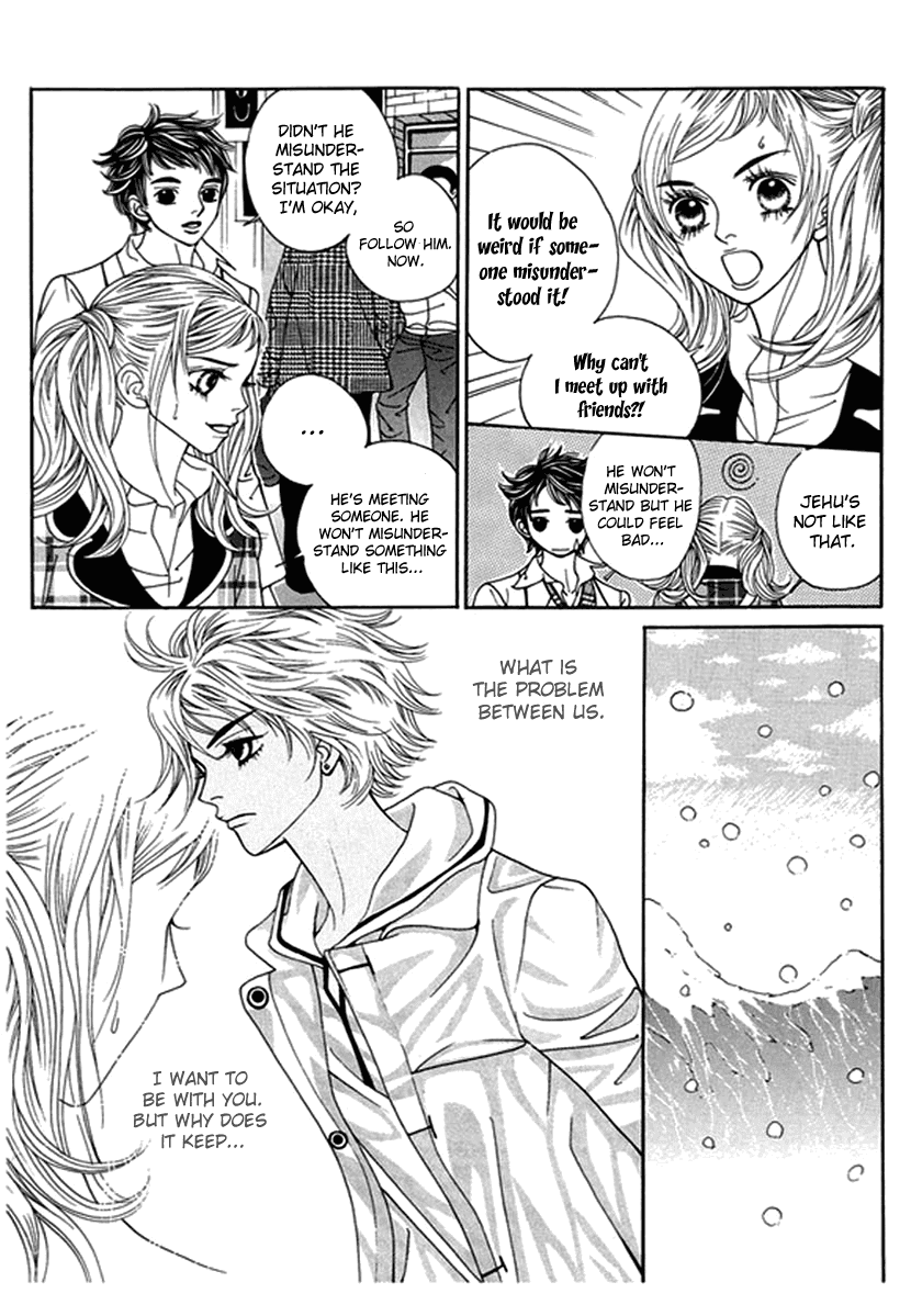 Bibi Chapter 47 page 20 - Chapter 47