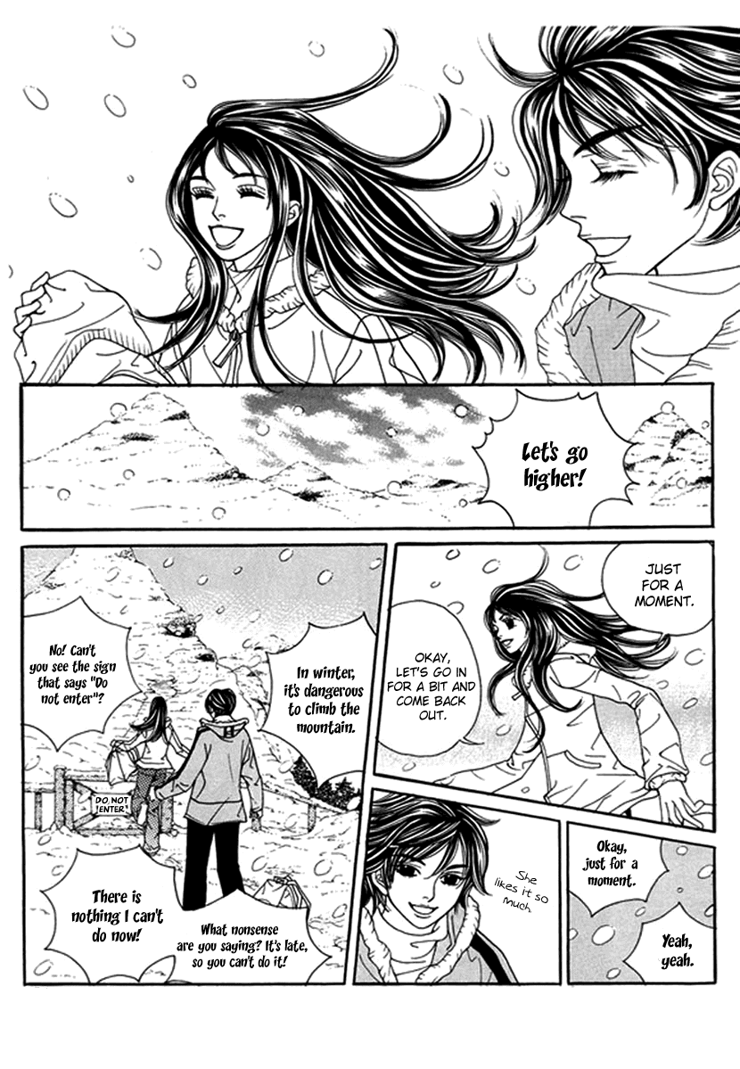 Bibi Chapter 47 page 22 - Chapter 47