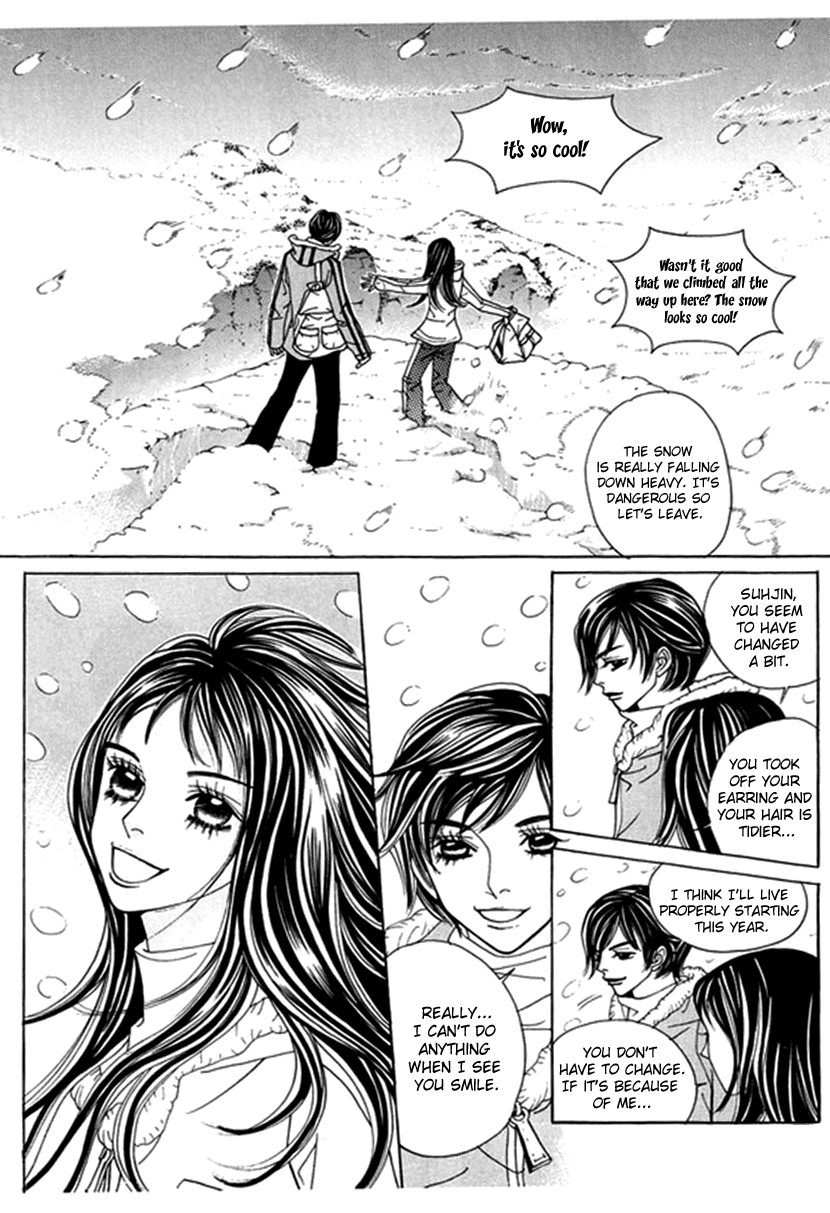 Bibi Chapter 47 page 23 - Chapter 47