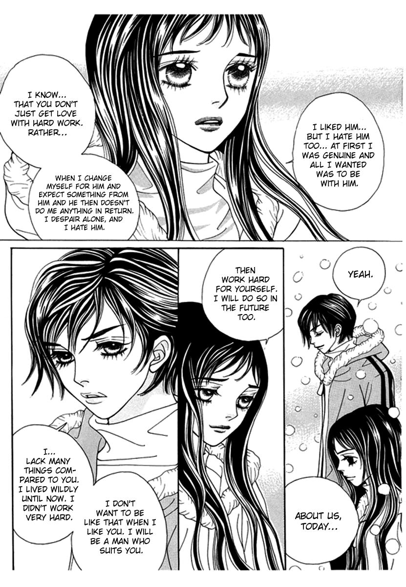 Bibi Chapter 47 page 24 - Chapter 47