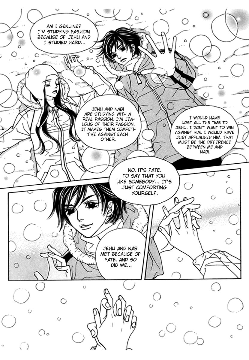 Bibi Chapter 47 page 26 - Chapter 47