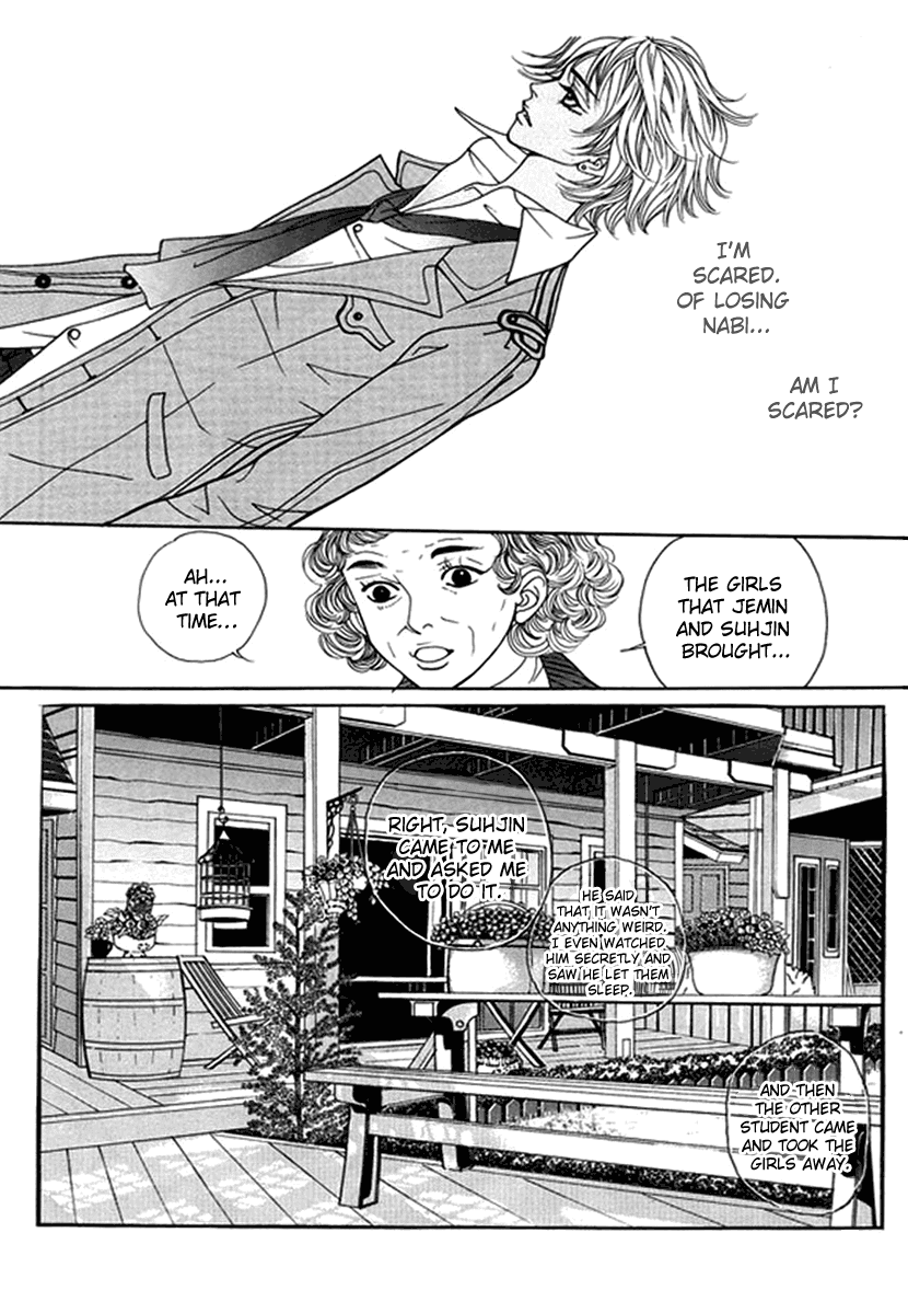 Bibi Chapter 47 page 3 - Chapter 47