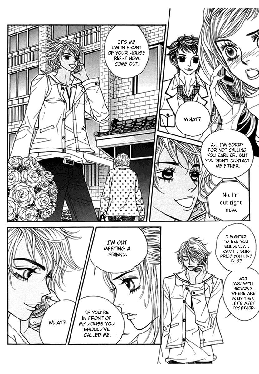 Bibi Chapter 47 page 9 - Chapter 47