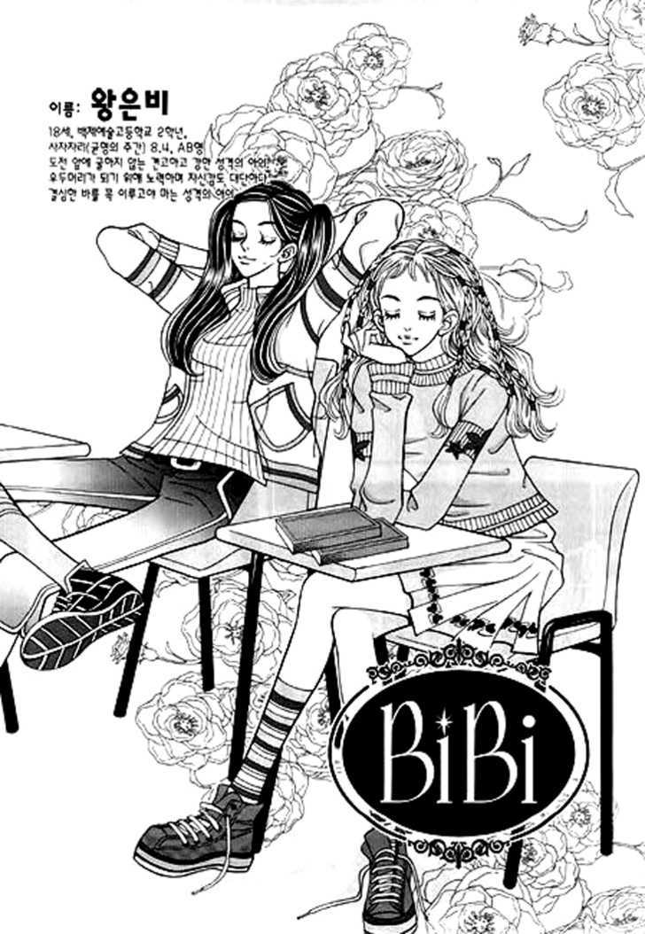 Bibi Chapter 8 page 1 - Chapter 8