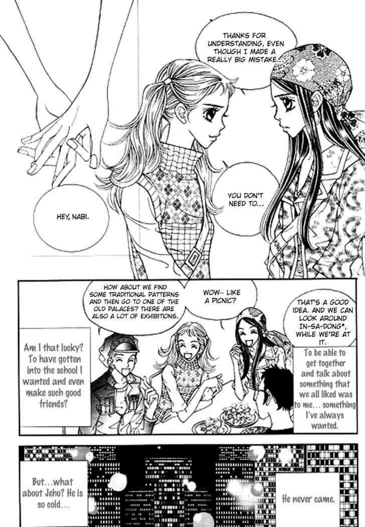 Bibi Chapter 8 page 18 - Chapter 8